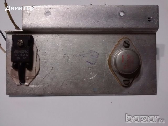 Алуминиев радиатор с транзистори BU426 и BU208A