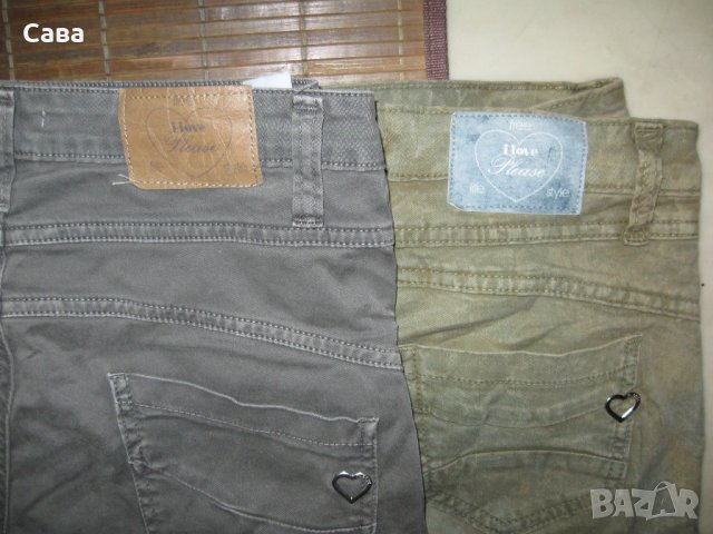 Спортни панталони PLEASE   дамски,размер 28-30