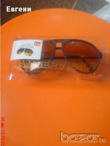 Очила американски слънчеви за мъгла сумрак нови, снимка 5 - Слънчеви и диоптрични очила - 16131649