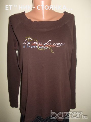 Кафява блуза без вата, снимка 1 - Блузи с дълъг ръкав и пуловери - 17391594