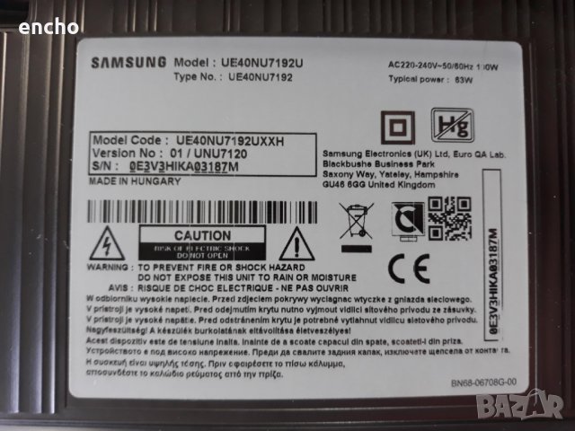 Back light LED LM41-00550A от Samsung UE40NU7192U, снимка 6 - Части и Платки - 25784918