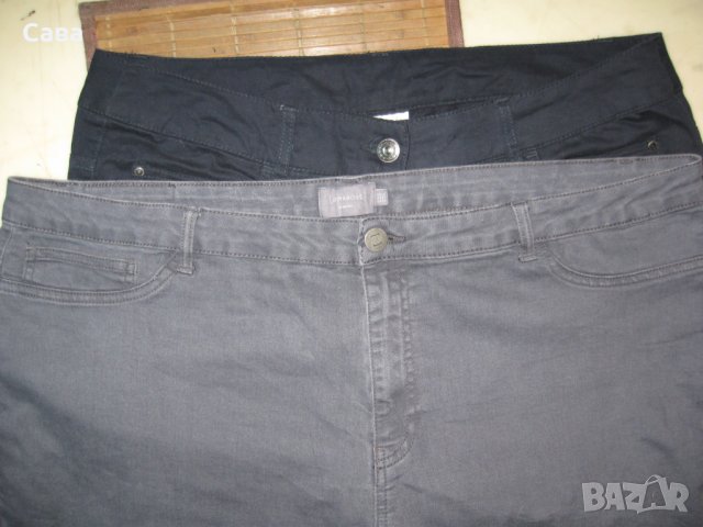 Спортни панталони BLUE MOTION, JUNAROSE   дамски,2-4ХЛ