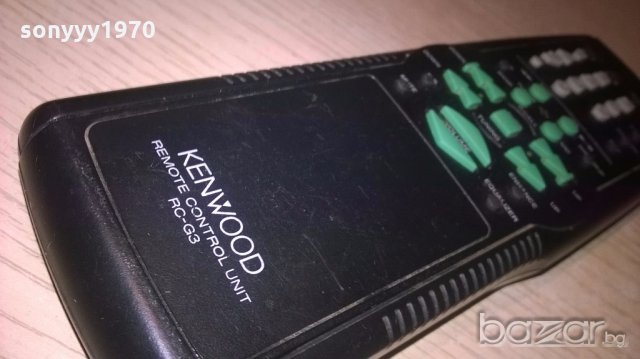 kenwood remote audio-внос швеицария, снимка 9 - Други - 18465919