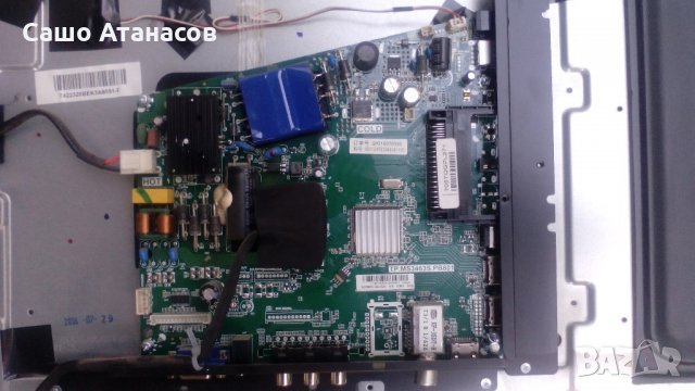 Philips 32PHT4001/12  със счупена матрица ,TP.MS3463S.PB801 ,32HD Dual Gate_X-X0.0 ,K320WD92, снимка 4 - Части и Платки - 22109523