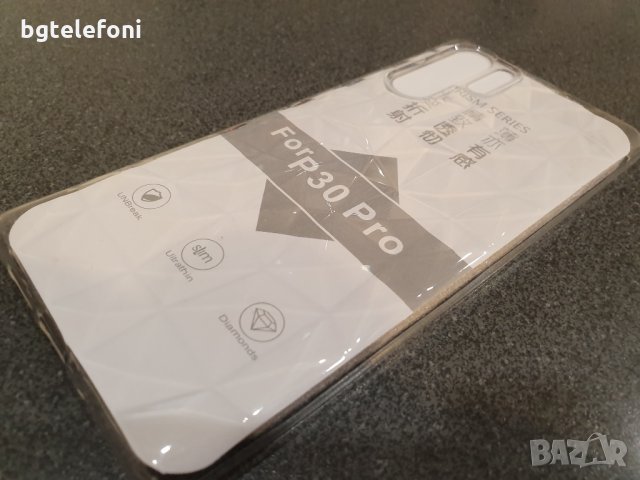 Huawei P30 Pro силиконови гърбове-блестящи,призма и черни силикони, снимка 6 - Калъфи, кейсове - 25684484