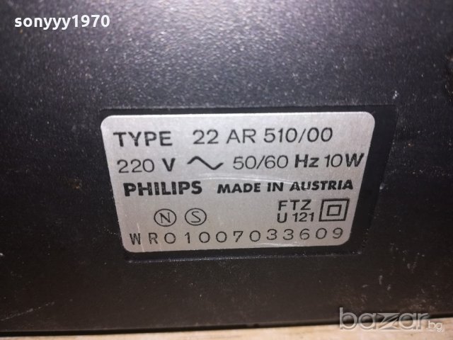 philips 22ar/510/00 made in austria-внос швеицария, снимка 17 - Ресийвъри, усилватели, смесителни пултове - 21070951