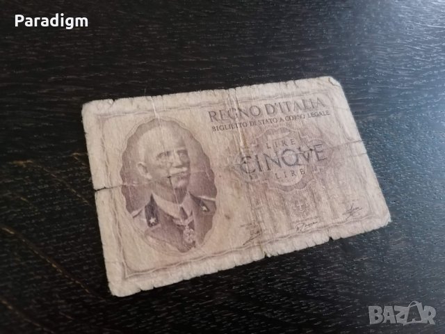 Банкнота - Италия - 5 лири | 1940г., снимка 1 - Нумизматика и бонистика - 26044734