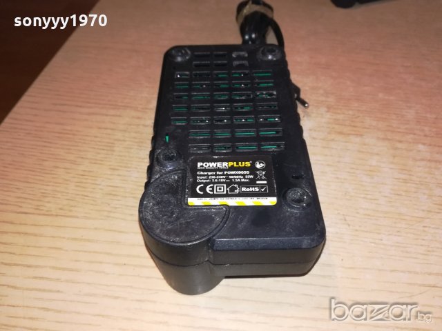powerplus 3.6-18v/1.5amp battery charger-made in belgium, снимка 13 - Други инструменти - 20713362