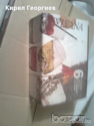  Сервиз от 6 чаши , снимка 2 - Сервизи - 10323963