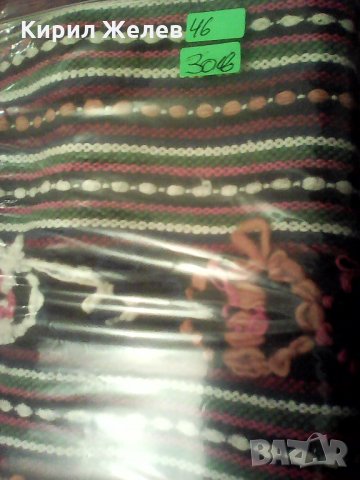 Голяма Стара Калъфка Тъкана 46 , снимка 12 - Антикварни и старинни предмети - 24433208