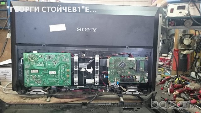KDL-32R420A С ПОВРЕДЕН РОWER BOARD