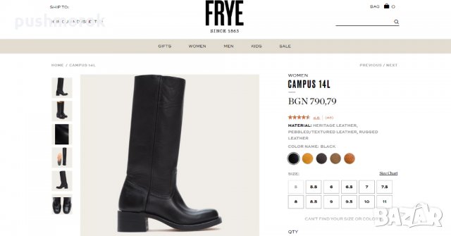 Frye Campus 14G Boots in Black Tumbled Leather, снимка 4 - Дамски ботуши - 23520493