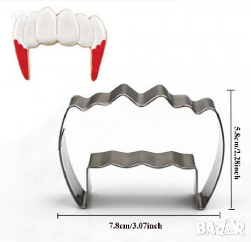 Halloween Хелоуин Зомби Зъби вампир метален резец форма тесто фондан бисквитки декорация украса