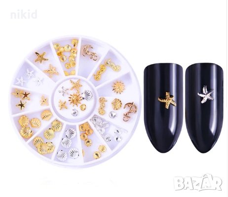 3D 12 вида миди слънце котва сребристи и златисти декорации за нокти маникюр