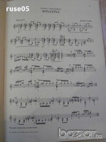 Книга "Współczesna miniatura gitarowa-zeszytXVIII" - 36 стр., снимка 5 - Специализирана литература - 15857890