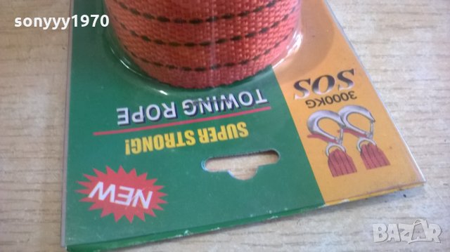 въже 3тона-за теглене с куки-ново, снимка 10 - Аксесоари и консумативи - 23410343