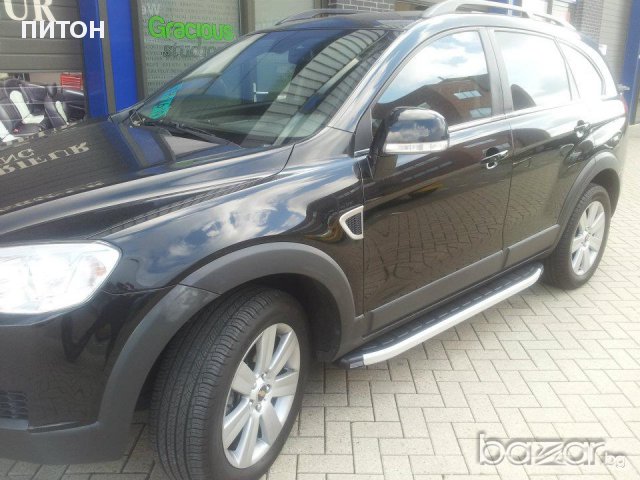 Степенки модел "ELEGANT" , снимка 8 - Аксесоари и консумативи - 12645364