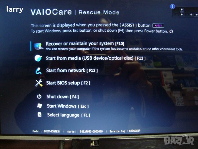 Sony SVE151J13M лаптоп на части, снимка 4 - Части за лаптопи - 20972365