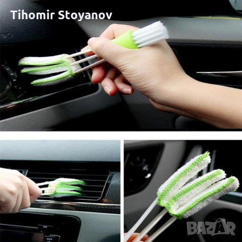 Четка за почистване на решетки на прано на автомобили кола за щори