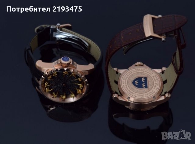 Roger Dubuis Excalibur - The Knights Of The Round Table, снимка 8 - Мъжки - 24272271