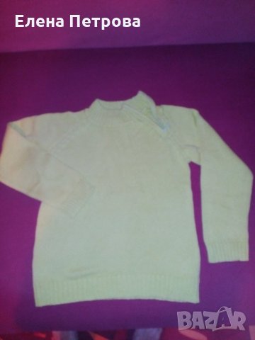 Жълт пуловер Ла Редут размер 138