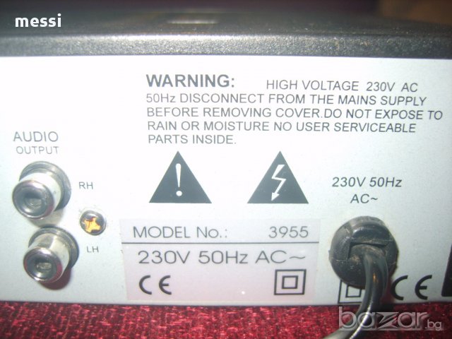 Сателитен ресийвар, снимка 3 - Приемници и антени - 16841627