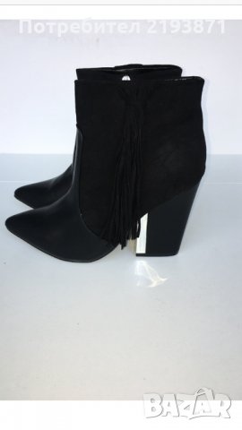 Черни боти марка JustFab номер 40
