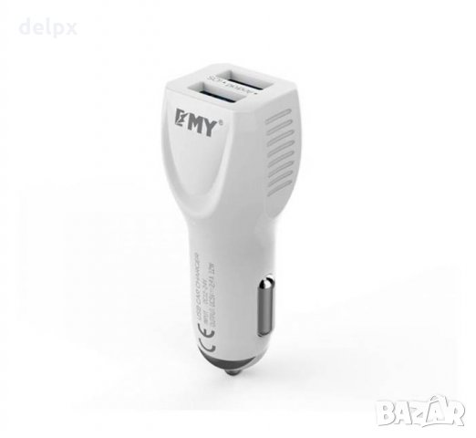 Автомобилно зарядно EMY за устройства с 2 изxода за USB 5V 2,4A, снимка 1 - Други - 23106544