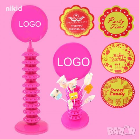 Голяма червена пластмасова стойка стенд за 96 близалки Cake pop лолипоп кейк поп Lollipop, снимка 2 - Други - 23189657