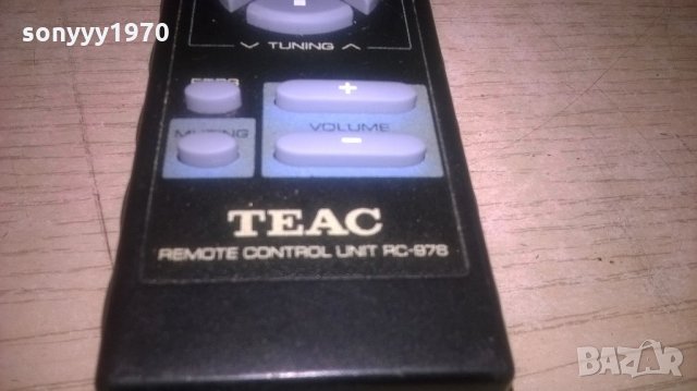 teac audio remote-внос швеция, снимка 11 - Ресийвъри, усилватели, смесителни пултове - 21888176