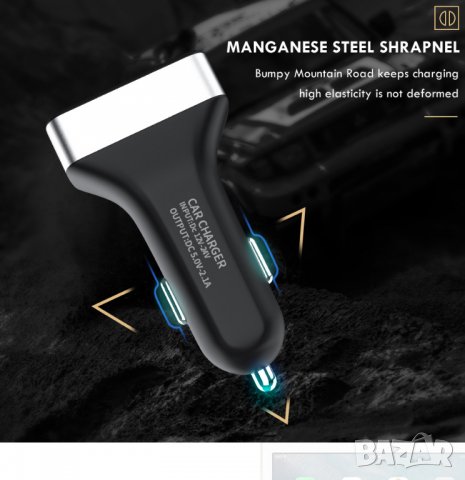 Висококачествено 12/24V универсално USB зарядно за кола, снимка 2 - Оригинални зарядни - 23002183