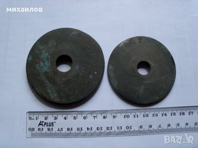 Грамове 1898г. за везна,България, снимка 2 - Антикварни и старинни предмети - 26025578