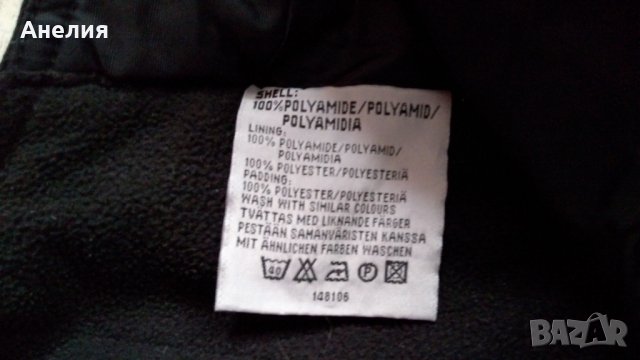 Athletic sport ски панталон / сноуборд, снимка 3 - Зимни спортове - 23986357