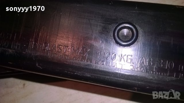 голям крик за ван-1100кг-внос холандия, снимка 11 - Аксесоари и консумативи - 25834908