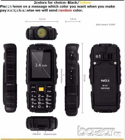 Нов отключен здрав мобилен телефон Dual Sim GSM 4800mAh - водоустойчив, снимка 5 - Други - 17552604