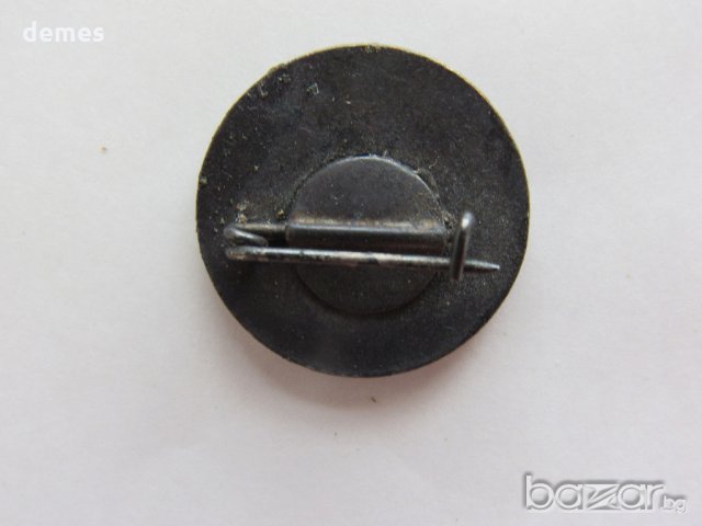 Значка: Троян 1966, снимка 3 - Колекции - 20582876