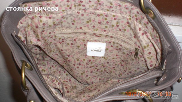 продавам нова дамска чанта-от Германия, снимка 3 - Чанти - 18226720