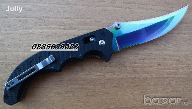 Сгъваем нож CS GO, снимка 11 - Ножове - 20968477