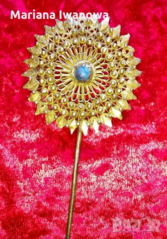 Видински възрожденски позлатен филигранен накит, игла за коса