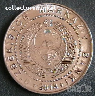 100 сом 2018, Узбекистан, снимка 2 - Нумизматика и бонистика - 22878464