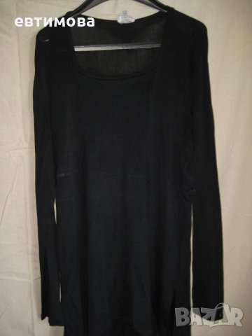Блуза MaxMara, размер M/L, снимка 1 - Блузи с дълъг ръкав и пуловери - 23590814