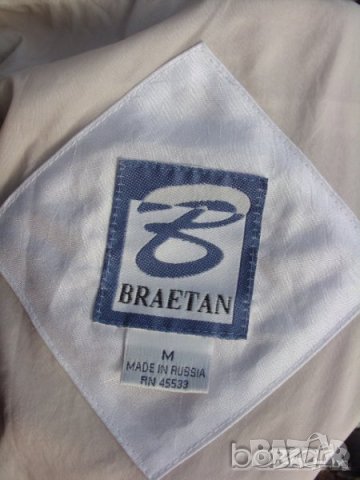 Braetan мъжко яке с качулка бяло, снимка 4 - Якета - 23468891
