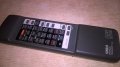 поръчано-yamaha-audio remote-внос швеция, снимка 2