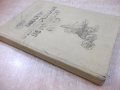 Книга "Животът и прикл.на Робинзон Крузо-Даниел Дефо"-288стр, снимка 7