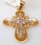 Златен кръст от бяло и жълто злато 2.47 грама, снимка 2