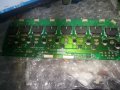 Backlight Inverter 300PWT011-C, HIU-550B,HPC-1453B, снимка 1