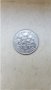 Монета 10 Американски Цента 2005г. / 2005 1 US Dime KM# 195a