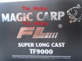 ПРОМО Макара FL Magic Carp TF 9000 Super Long Cast, снимка 6