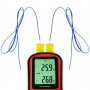 Дигитален K / J / T / E / R / S / N тип термометър, снимка 8