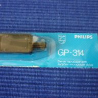 грамофонна доза Philips GP-314, снимка 4 - Други - 16692166